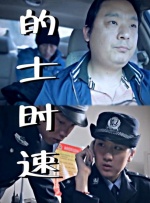 91久久精品国产免费直播
