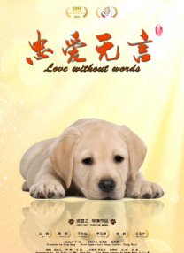 91久久精品国产免费直播